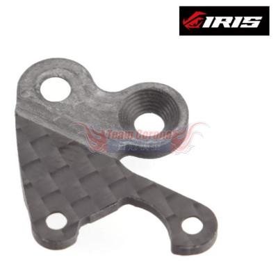 IRIS 50035 ONE.05 CF Shock Rocker Arm Right (For Heave Shock)